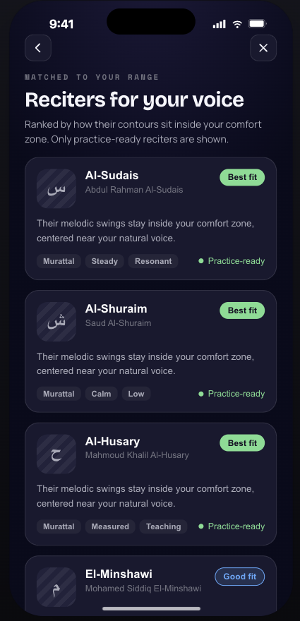 QARII reciter matching screen