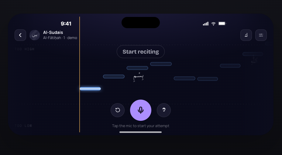 QARII live practice screen
